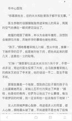 恒行娱乐官方网站